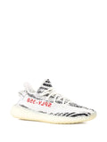 Yeezy Boost 350 V2 Zebra - 2018/2019 Release Sneakers