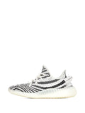 Yeezy Boost 350 V2 Zebra - 2018/2019 Release Sneakers
