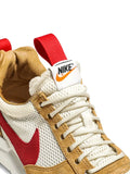 X Tom Sachs Mars Yard 2.0 Sneakers