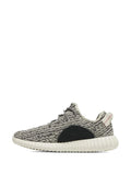 Yeezy Boost 350 Turtle Dove Sneakers