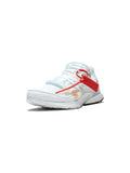 X Off-White The 10:  Air Presto Off-White Polar Opposites White Sneakers