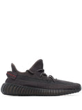 Yeezy Boost 350 V2 Black - Static Sneakers