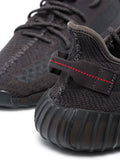 Yeezy Boost 350 V2 Black - Static Sneakers