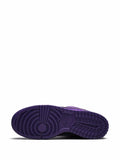 X Concepts Sb Dunk Low Pro Og Qs Purple Lobster Special Box Sneakers