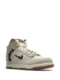 X Bodega Dunk High Friends And Family Sneakers