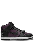X Fragment Dunk High City Pack - Beijing 2021 Sneakers