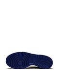 X Ambush Dunk High Sp Deep Royal Sneakers