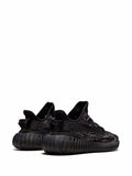 Yeezy Boost 350 V2 Mx Rock Sneakers