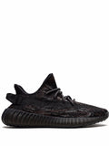 Yeezy Boost 350 V2 Mx Rock Sneakers