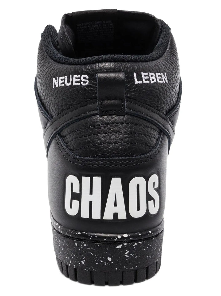 X Undercover Dunk Hi 1985 Uba Sneakers