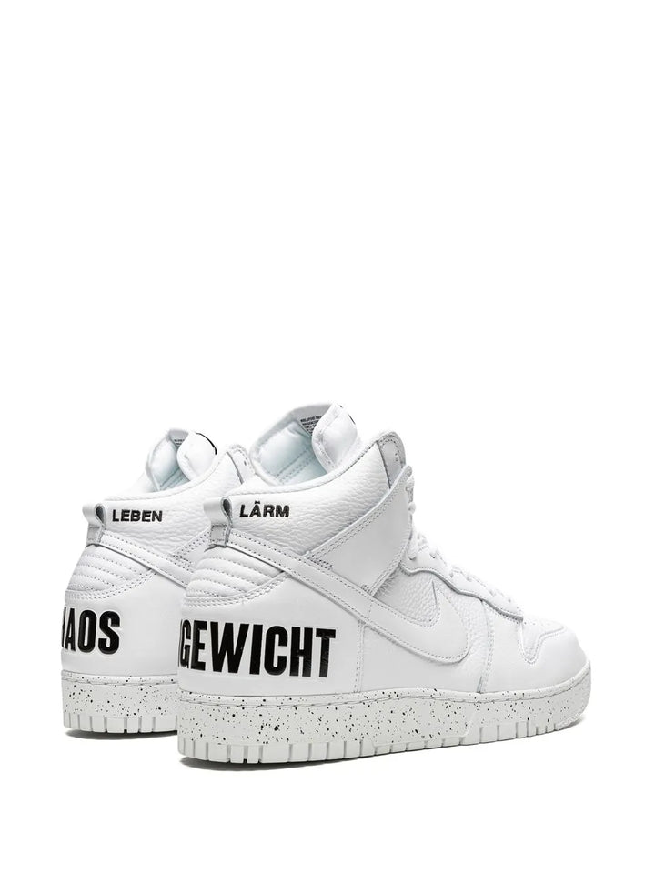 X Undercover Dunk High 1985 Sneakers