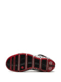 Zoom Lebron 4 Graffiti 2023 Sneakers