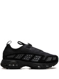 Air Max Sunder