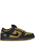 Sb Dunk Supreme - Camper Green Sneakers