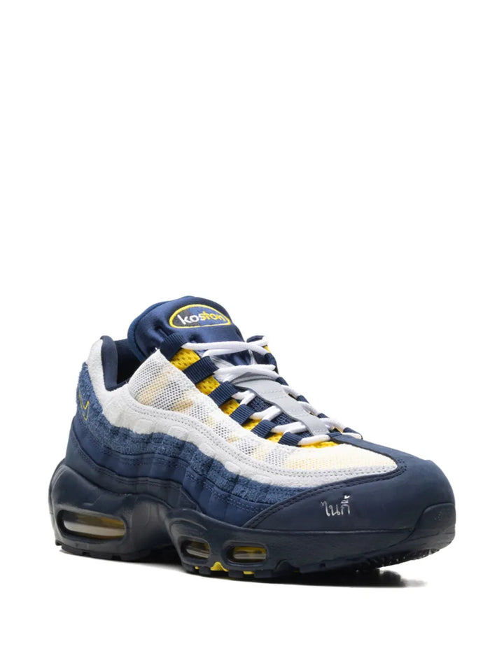 X Eric Koston Air Max 95 Sneakers